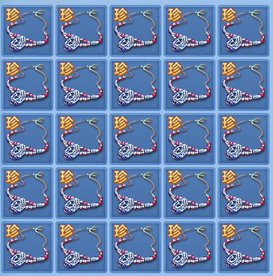 3f6e8d00ceeb44d735d8be76f33a3f4d.png
