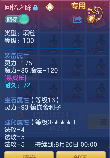 5e43bfae79cb2050e6d23143aea5a1cf.png