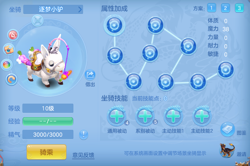 5e6c7793ec408bd4a0202f0a34bbab4e.png