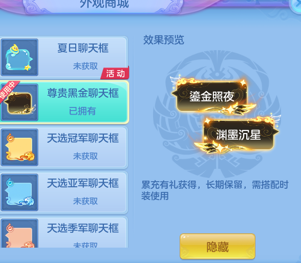 6b13cd8a764f08decab8dfd5a8e9b1e5.png