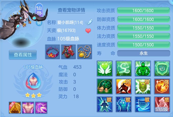 06d7b9dcec2bba0aa8b2825647cce274.png