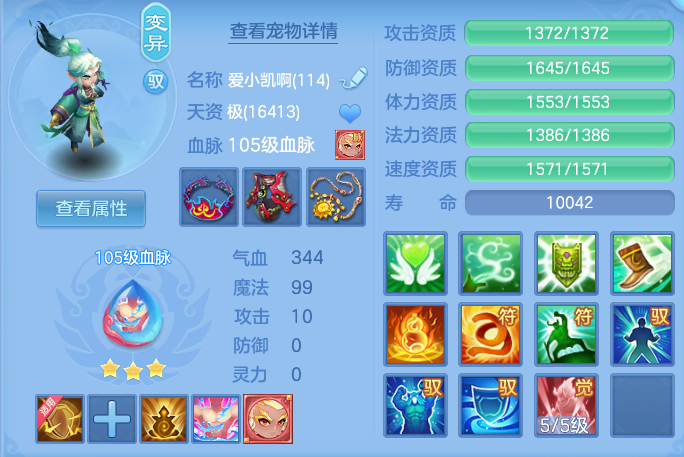 07ada553563b705c320e6d7c651a2c9b.png