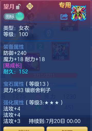 9e9266b3a8eaa962ee4ed76178eb6b6f.png