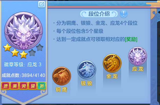 8a4f8e99f90fefd4e223fb4bc1e2d197.png