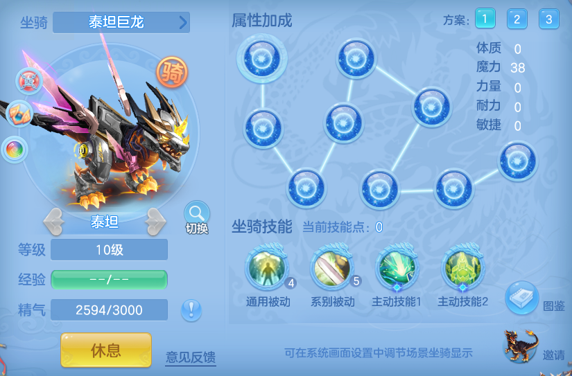 92cd60b936b2647117e212a3cf8008f9.png