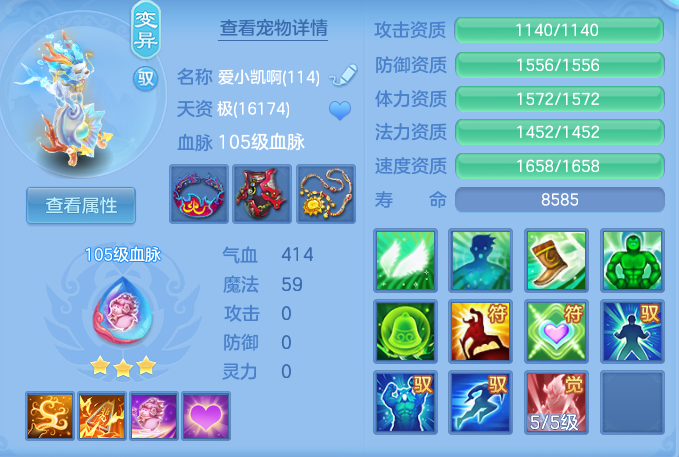 79cdd4a134177833c4911a26760c2c08.png