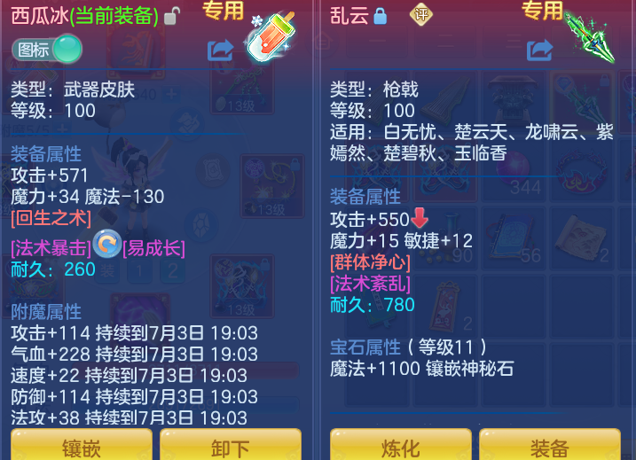 180be6817eb8a53d4be5ffa427e6ce05.png