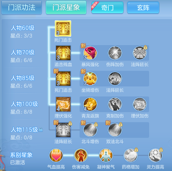550e34df4a12ce88b0ab5f8383aec487.png