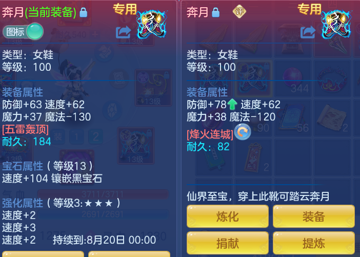 6778b57c48bc32231c1b1e2dfbc78c50.png