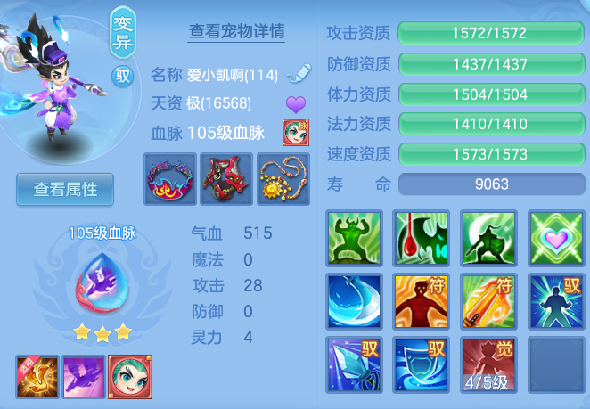 09891df0516b0e7880cfc4c9f4aafc5e.png