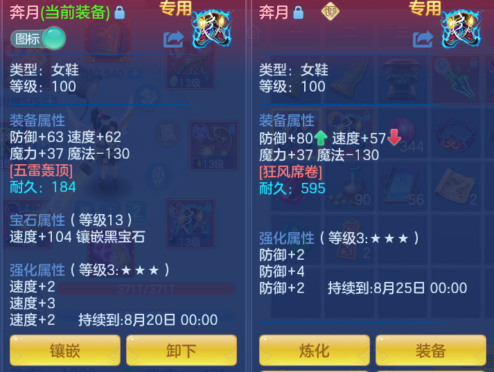 5479c1afc892db9f857e8a44d3115d14.png