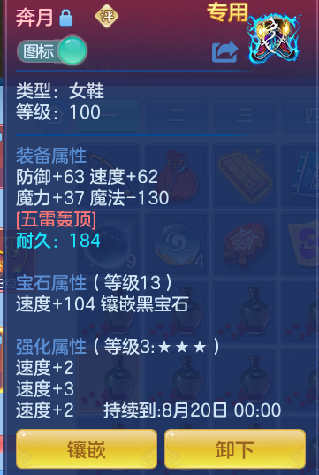 06807132161a48955ed5595a7e3df179.png