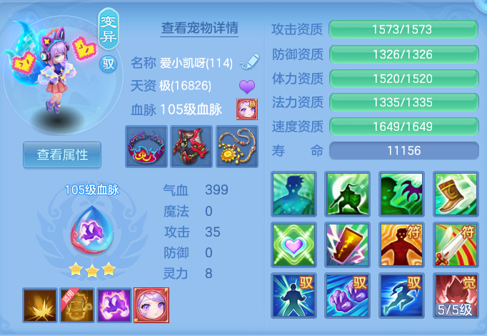 a45f8cd276d1877b9d4a3ea482ddb8ff.png