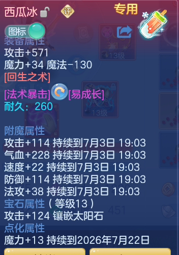 246632c4c278940c54273a47d9e5f55a.png