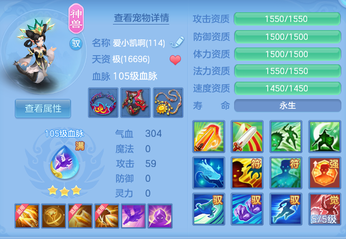 b6b465ebaffd88ee9ad8e8cb6fe98fec.png