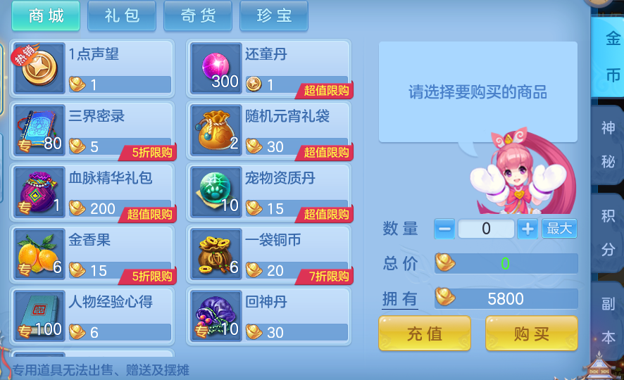 b7f598619eb31b0d65c225f188d5e292.png