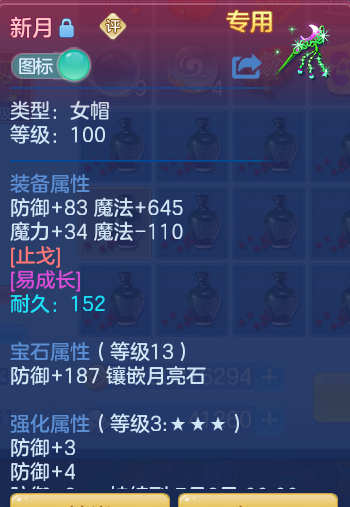 ecb4e825142b4eb9ae1c1927c19d9880.png