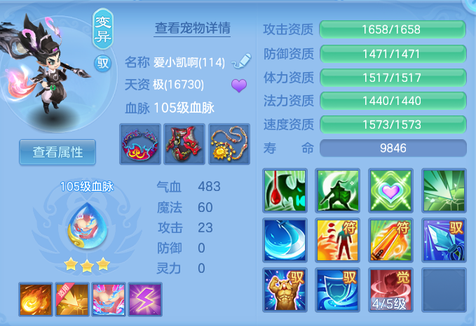d61b9f839d91a5194a330415498942a5.png
