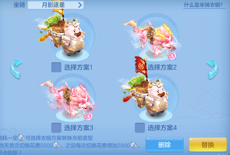 ceef2c5a2fef803969a630da4024f3e4.png