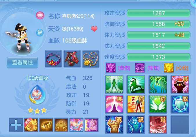 d0767acc96871bb090b266ea65139e74.png
