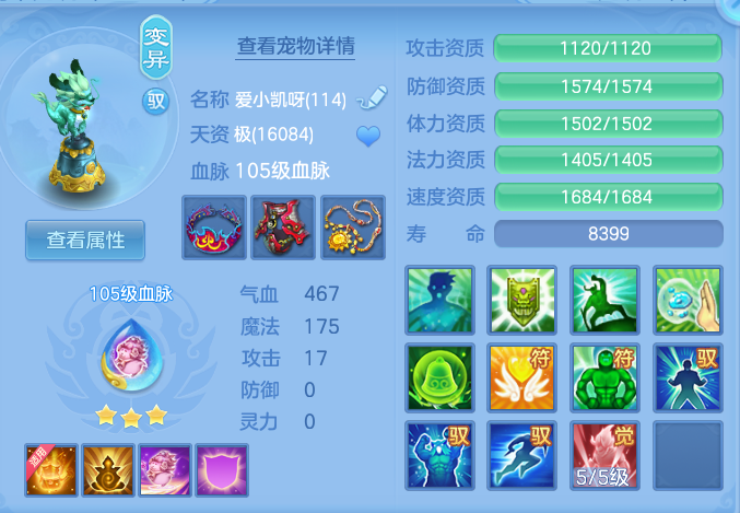 dbafc081789c09cf39ec7bdcc26176e0.png