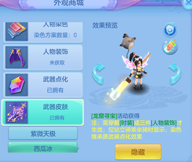 d982840d96e54eaff54ad07edb5ea832.png