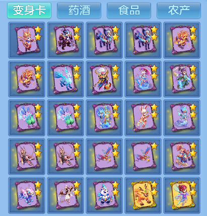 da23ae8321b2e98513671f9765e7e71f.png