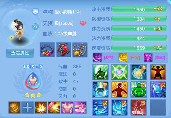 e3299f5a1a84913494ee5ee94a5fc61f.png
