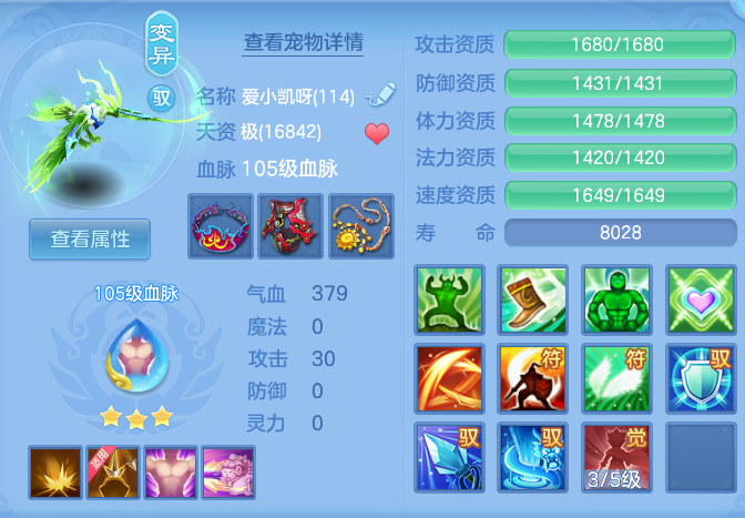 eb503bf74bbe26c44ba0929bcbf51105.png