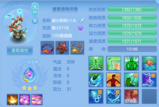 e121594c3b6744af9c52aada0cfbdf64.png