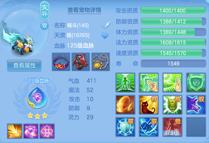 7fbf304b321bfc218cc079eb5072b8e3.png