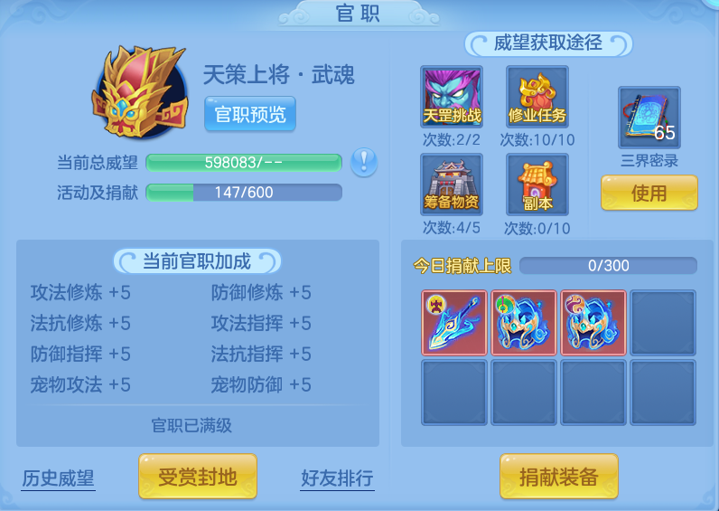 4ba7f17b9cf881a143b97c42838baba6.png