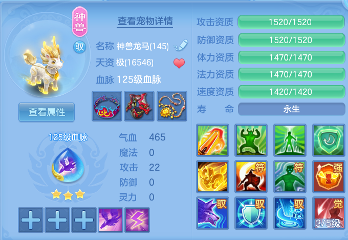 27242cad13e44618408c14ea85e06750.png