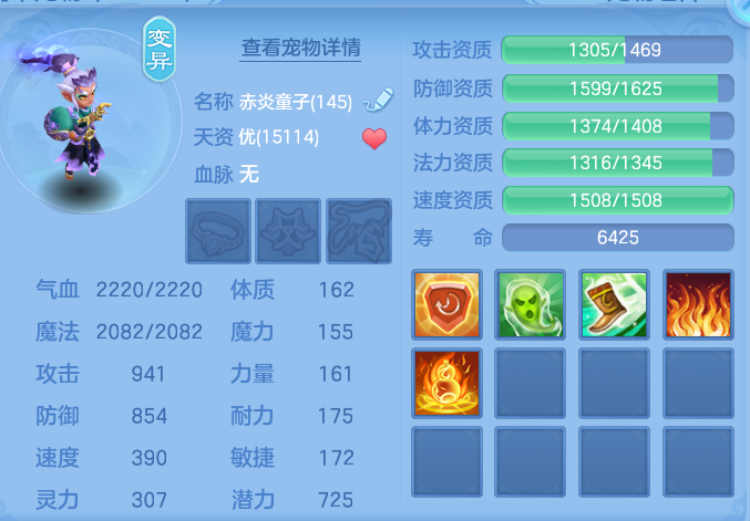 20fbda1b38f95899a747c47daaabed8e.png