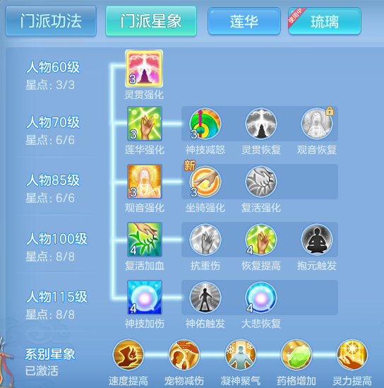 95d237f314e2769bc088b9dc6f155927.png