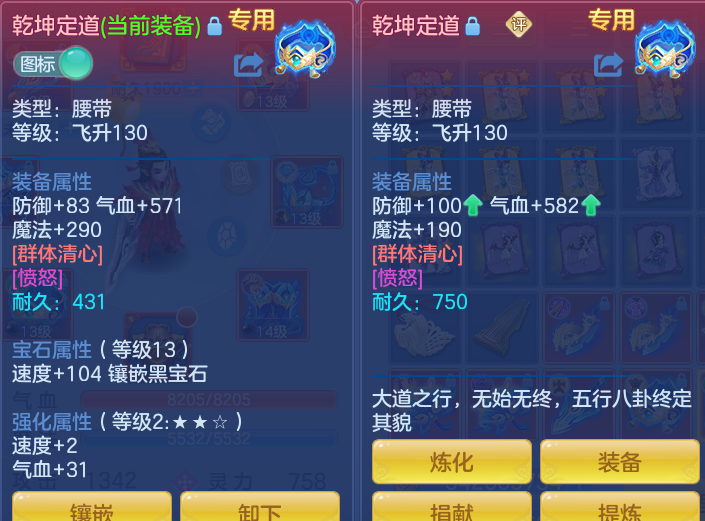 96bb89173d603d676acddf646fbe7e5e.png
