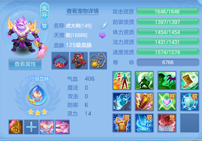 2343ef5ce2ffb3d6b91a89137a181f9a.png
