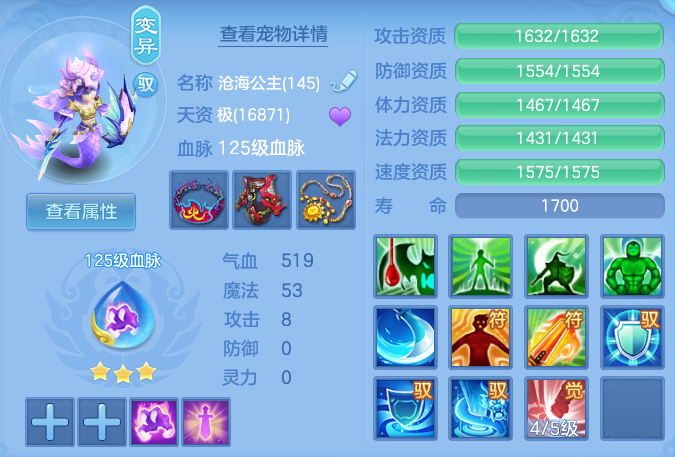 698b916b128a7a9967afaab5020c4085.png