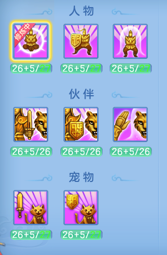 311829930090931980dce649e47fab02.png
