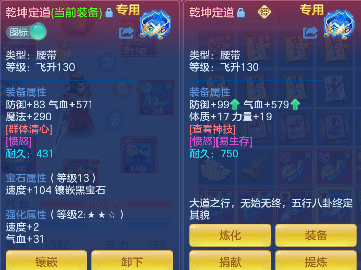 a4517d65880009829562b9f783c91023.png