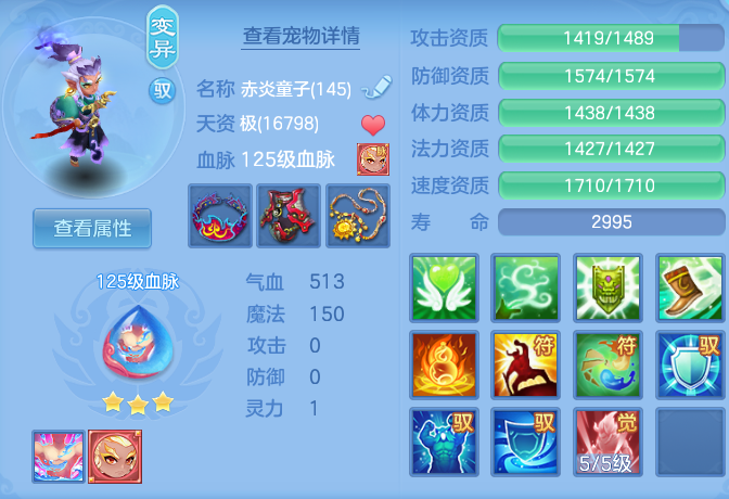 c48a67eab21a226a1888b3051c510fae.png