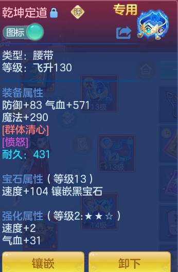 bc5554cd67cf4270fe56b60bcb230f3b.png