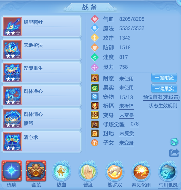 c6a87519921857666614572158a43738.png
