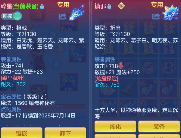 dd46d89e4dd6c1e6ea41fb13c2e939f6.png