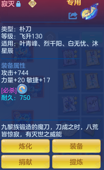 f72fc346b8643f01de58964848d0ab1b.png