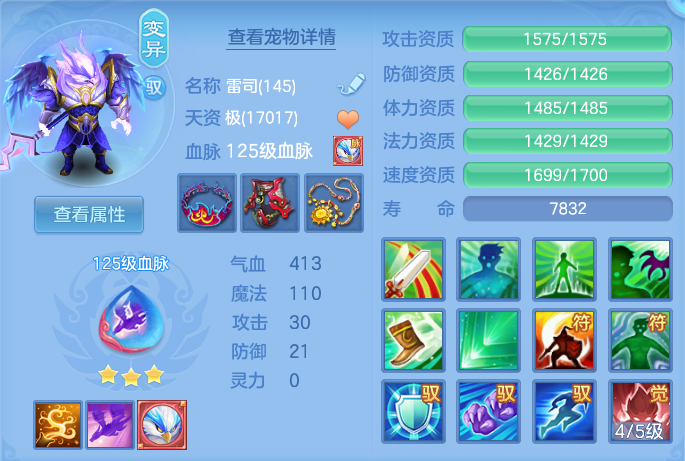 dc3d2b07bc8845e82a842973193dea48.png