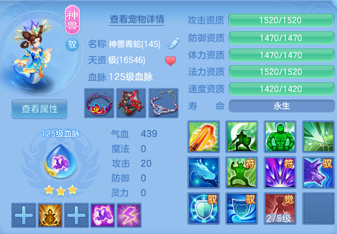 fb3ac13e9b4f11bc7a0b9bbecd6e71b8.png