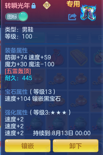 00aad4bbb56ea754a9cb0527b5900950.png