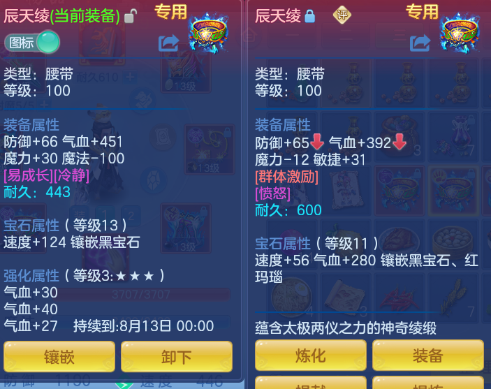 9b3e5dcd96180efaf537d2aa20925949.png