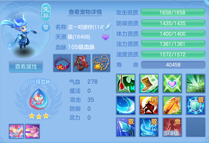 22da32459db30d522761adf1f6ae504d.png